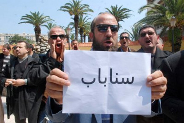 پنج درسی که می‌توان از فعالان کارگری الجزایر آموخت!
