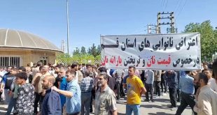 مروری بر مهمترین اعتراضات کارگری برگزار شده در اردیبهشت ماه ۱۴۰۴