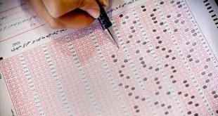 کنکور ۱۴۰۵ ویترین نابرابری آموزشی